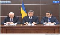 Виктор Пшонка тоже «всплыл» на сегодняшней пресс-конференции Януковича